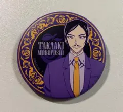 名探偵コナン Library Art キャラバッジコレクション　諸伏高明