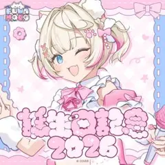 ホロライブ フワワ・アビスガード モココ・アビスガード 2025誕生日記念 フワワ・アビスガード モココ・アビスガード ホロカ プロモ 誕生日記念