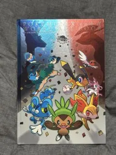 2026年最新】ポケットモンスターX・Yワールドアートブックの人気