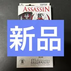 Item thumbnail for item 8c0a62b5-0e17-43e7-b6a5-5c3cb7e27975