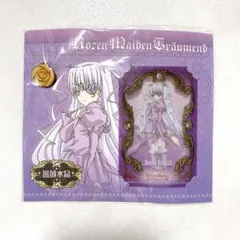 Item thumbnail for item 54181185-36a7-4253-819d-a7eb49aeac52