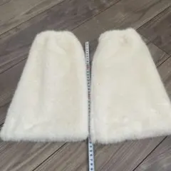 ファーレッグウォーマー