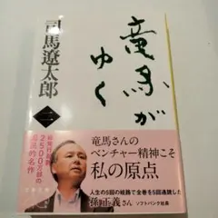 Item thumbnail for item 3dd4e967-3b3c-41db-a26f-c83d27973420