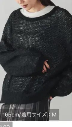 新品未使用★今季グローバルワークモヘヤタッチ透かし編みプルオーバー黒L