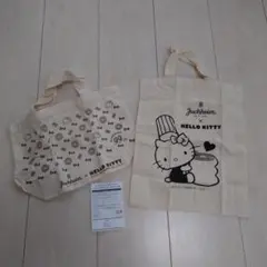 新品未使用／ユーハイム✕ハローキティ オリジナルコラボバッグ２点