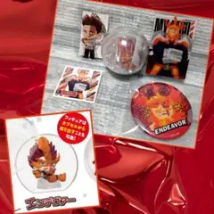 ヒロアカ ころコレ！ エンデヴァー フィギュア