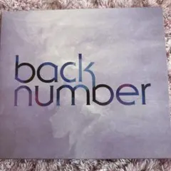 Item thumbnail for item f74ebbfb-211c-4f8d-9d1c-e48f265d0c7e