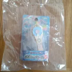 プリキュアオールスター　ガチャ　新品　変身スカイミラージュ