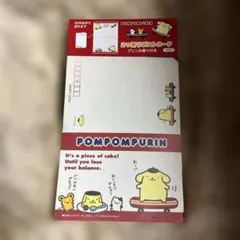 Item thumbnail for item 66572443-68b5-4e8b-bada-7993236ed28a