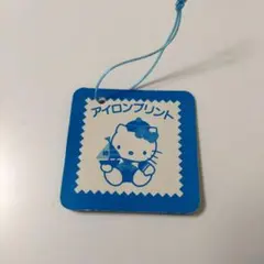 2025年最新】サンリオプレミアムの人気アイテム - メルカリ