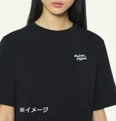 MAISON KITSUNE ハンドライティング コンフォートTシャツ XSのサムネイル