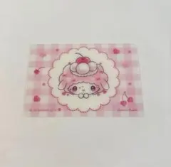 Item thumbnail for item 917b8b18-3a32-4975-bb5a-5192dc497b90