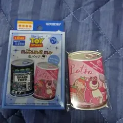 トイ・ストーリー缶バッジ　mitamemo缶バッジ　新品未使用ロッツォ