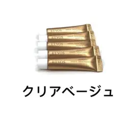 新品ETVOS エトヴォス ミネラルベースクリアベージュサンプル4.4mlX5個