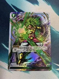 2026年最新】ギガンティックミーティアの人気アイテム - メルカリ