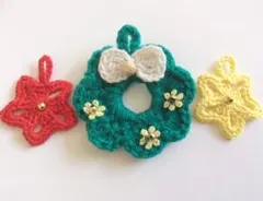 クリスマス限定品☆ミニリース星モチーフセット☆レース編み　レース糸　手編み　資材