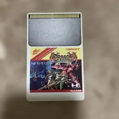 ドラゴンセイバー namcot HuCARD PCエンジン