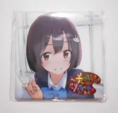 2025年最新】この美術部には問題があるの人気アイテム - メルカリ