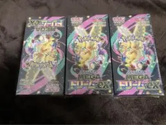 【ポケカ】MEGAドリームex 未開封BOX シュリンク付き 3BOX