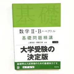 macaron様 リクエスト 2点 まとめ商品