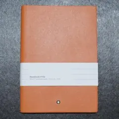 モンブラン ノート 146 グリーン 116518 - メルカリ