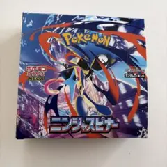ポケモンカード ニンジャスピナー 1box シュリンクなし ペリペリあり