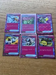 ポケモンカード　ACE SPEC まとめ売り