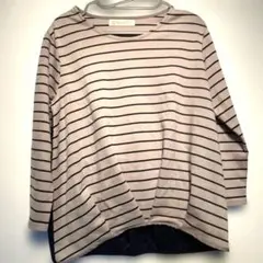 UNITED ARROWS ストライプ 長袖カットソー ベージュ/ネイビー