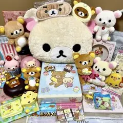 サンエックスネットショップ ポイント引換限定グッズ リラックマぶさ