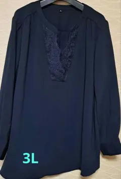 大きいサイズ(3L)ネイビー胸元 レース装飾 長袖シャツ