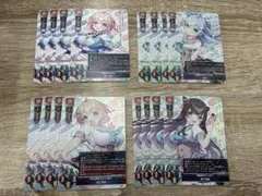 Lycee/リセ/サガプラネッツ/日SR/R/U/C/各4枚コンプセット