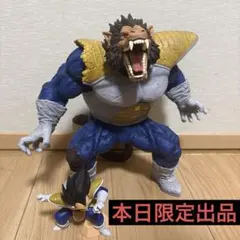 ドラゴンボール 大猿 ベジータ 二次元彩色 リペイント 一番くじ ラスト