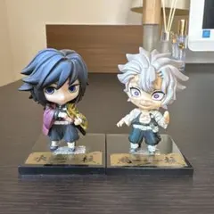 鬼滅の刃　フィギュア　冨岡義勇　不死川実弥　2点セット