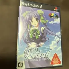 Best版 Wind -a Breath of heart-
