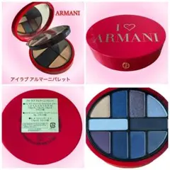 【美品】GIORGIO ARMANI メイクパレット アイラブアルマーニのサムネイル