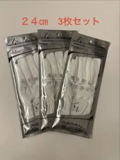 Item thumbnail for item 1b8e73a5-966c-46d9-89a5-59c7ba3f71c3