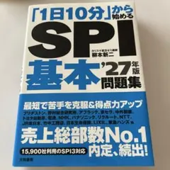 Item thumbnail for item 865e1ab8-37d9-4f45-9c36-7b882c23070e