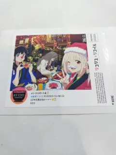 しゃる様 リクエスト 2点 まとめ商品