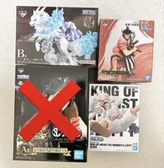 ワンピース 一番くじ ニカ ルフィ ヤマト ONE PIECE 1番くじ