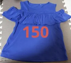 Item thumbnail for item 8667e0e4-d6b0-49a4-b7b9-ccf0eb083e64