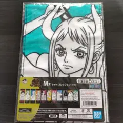 2025年最新】ヤマト ワンピース タオルの人気アイテム - メルカリ