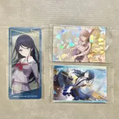 星乃一歌　まとめ売り