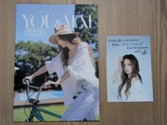 2026年最新】倉木麻衣 カードの人気アイテム - メルカリ