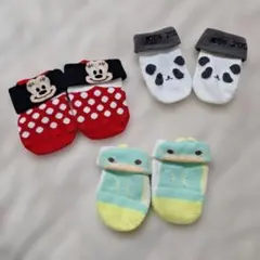 ベビー靴下セット 3足