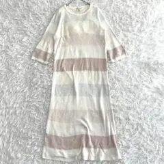 gelato pique ジェラートピケ ルームウェア ボーダー柄 ジェラピケ