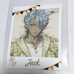 ツイステ ジャック くつろぎマイルーム フォト風カードコレクション