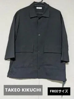 TAKEO KIKUCHI シャツ ブラック フリーサイズ 美品