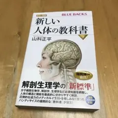 Item thumbnail for item e4700abc-d883-4192-a3cb-c4ef5fde741c