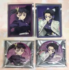 鬼滅の刃　胡蝶しのぶ　栗花落カナヲ　缶バッジ　カード