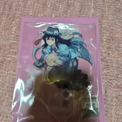 鬼滅の刃 AGF 兎年 アクリルスタンド 時透無一郎